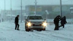 Erzurum&rsquo;da Yarın Okullar Tatil Mi? 9 Ocak 2026 Cuma Okul Durumu