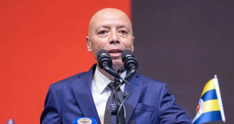 Fenerbahçe'den Bankalar Birliği Açıklaması!