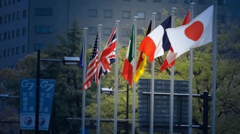 G7 &Uuml;lkelerinden İran'a Y&ouml;nelik A&ccedil;ıklama: Yetkililerin Sert Baskılarına Şiddetle Karşı Duruyoruz