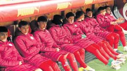 Galatasaray'ın Yedek Kul&uuml;besi G&uuml;&ccedil;s&uuml;z Kaldı!