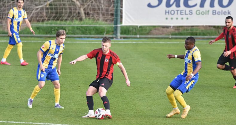 Gaziantep FK ve Petrolul Ploieşti Berabere Kaldı!