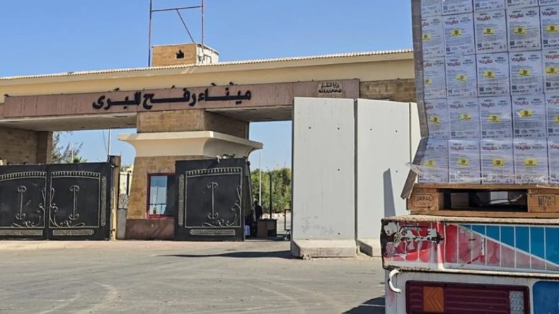 Gazze Yönetimi Ulusal Komitesi Başkanı Şaas: Refah Sınır Kapısı Haftaya Açılıyor