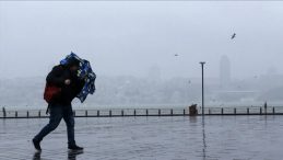 İ&ccedil;işleri Bakanlığı'ndan Kuvvetli R&uuml;zgar ve Fırtına Uyarısı! 14 İle Sarı Kodlu Alarm: Kuvvetli Geliyor