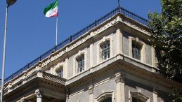 İran Başkonsolosluğu &Ccedil;evresinde Basın A&ccedil;ıklaması Yapılmasına İzin Verilmedi