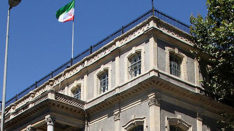 İran Başkonsolosluğu &Ccedil;evresinde Basın A&ccedil;ıklaması Yapılmasına İzin Verilmedi