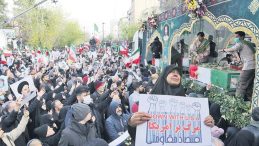 İran'a Trump's Veto