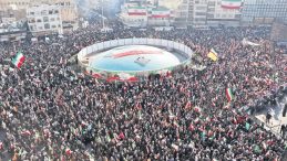 İran&rsquo;da 13 G&uuml;n S&uuml;ren &Ccedil;atışmalar