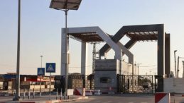 İsrail Basınında Dikkat &Ccedil;eken İddia: Refah Sınır Kapısı&rsquo;nın A&ccedil;ılması İ&ccedil;in Hazırlıklar Tamamlandı