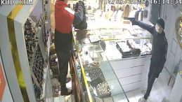 İstanbul'da Kuyumcu Soygunu: 3 Milyon Liralık Altın &Ccedil;alındı!