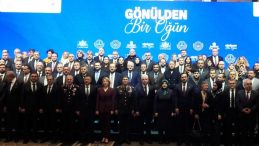 İstanbul'da "G&ouml;n&uuml;lden Bir &Ouml;ğ&uuml;n" Projesi Başlatılıyor