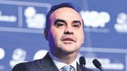 Kimya Yatırımlarının Yeni Merkezi Ceyhan Olacak