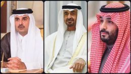 K&ouml;rfez'de Yemen Zirvesi