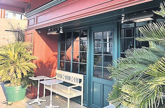 Kütüphane ve Bebek Otel