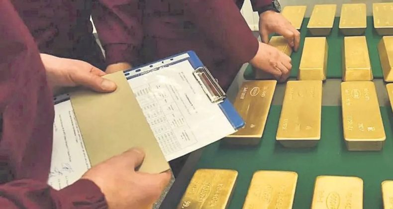 K&uuml;l&ccedil;e Altın Yerine Farklı Materyaller G&ouml;sterdi