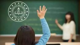 MEB İL İ&Ccedil;İ YER DEĞİŞTİRME TAKVİMİ: 2026 Mazerete bağlı atama başvuruları ne zaman, şartları neler?