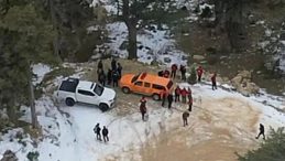Muğla'da 14 G&uuml;n S&uuml;ren Kayıp Arama! Sonunda Ormanda Bulundu