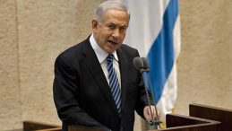 Netanyahu&rsquo;dan İran Değerlendirmesi!