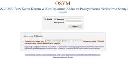 &Ouml;SYM Duyurdu: KPSS 2025/2 Tercih Sonu&ccedil;ları A&ccedil;ıklandı! İşte Sonu&ccedil; Sorgulama Ekranı
