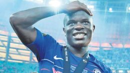 &Ouml;zel T&ouml;ren D&uuml;zenlenecek!