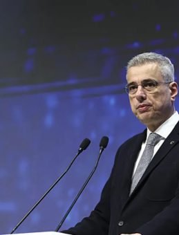 Sağlık Bakanı Kemal Memişoğlu: T&uuml;m Bağımlılıklarla M&uuml;cadele Hizmetlerini Tek &Ccedil;atıda Buluşturuyoruz