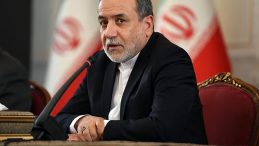 SON DAKİKA | İran Dışişleri Bakanı Arak&ccedil;i T&uuml;rkiye&rsquo;ye Ziyaret Ger&ccedil;ekleştiriyor