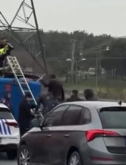 SON DAKİKA | Kağıthane'de Cezaevi Aracının Devrilmesi: 10 Yaralı!