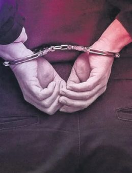 Su&ccedil; &Ouml;rg&uuml;tlerine CİMER M&uuml;dahalesi