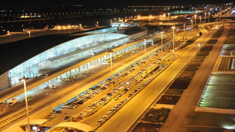 Tahran Hava Sahası Uçuşlara Kapatıldı!