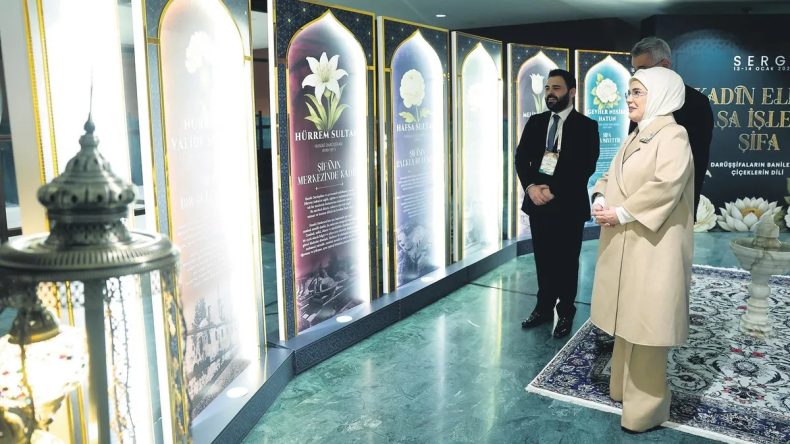 Teknolojide İnsan Dokunuşu: Geleceğin Vazge&ccedil;ilmezi