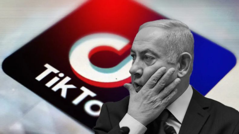 Ter&ouml;r Devleti İsrail'den Dijital İşgal: TikTok Verileri Siyonist Lobinin Elinde