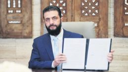 Ter&ouml;r &Ouml;rg&uuml;t&uuml;n&uuml;n Sonuna Gelindi