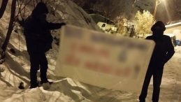 Tunceli&rsquo;de Ter&ouml;r &Ouml;rg&uuml;t&uuml; PKK Propagandası Yapan 4 Ş&uuml;pheli G&ouml;zaltına Alındı