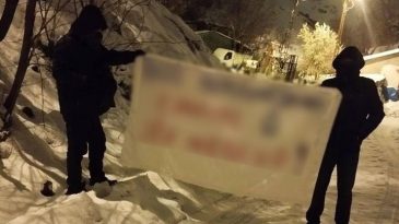 Tunceli&rsquo;de Ter&ouml;r &Ouml;rg&uuml;t&uuml; PKK Propagandası Yapan 4 Ş&uuml;pheli G&ouml;zaltına Alındı