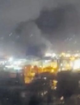 T&Uuml;PRAŞ İzmit Rafinerisi&rsquo;nde Yangın