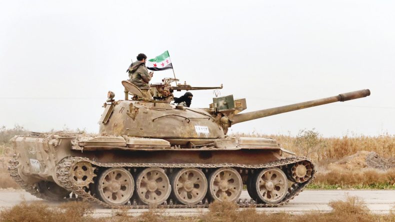 T&uuml;rkiye G&ouml;zlemde