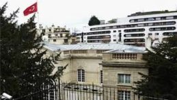 T&uuml;rkiye&rsquo;nin Tahran B&uuml;y&uuml;kel&ccedil;iliği&rsquo;nden T&uuml;rk vatandaşlarına uyarı!