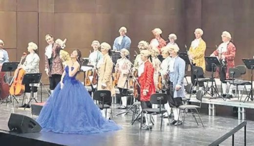 Viyana Mozart Orkestrası, AKM&rsquo;de Konser Verdi