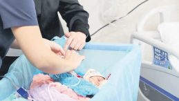 Yenidoğan Kalp Sağlığı İ&ccedil;in Yeni D&ouml;nem