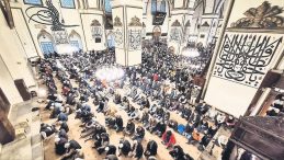 2026 Yılı Ramazan Teması: Cami ve Hayat