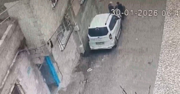 Polis İnceleme Yapıyor