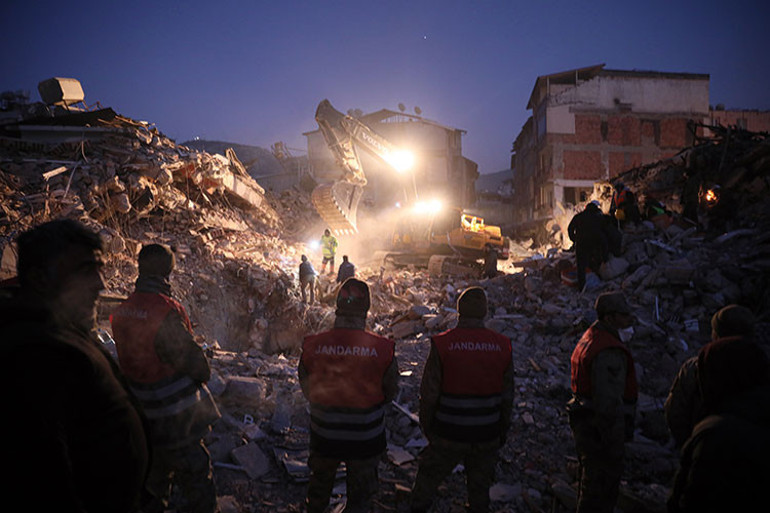 Bingöl Üniversitesi