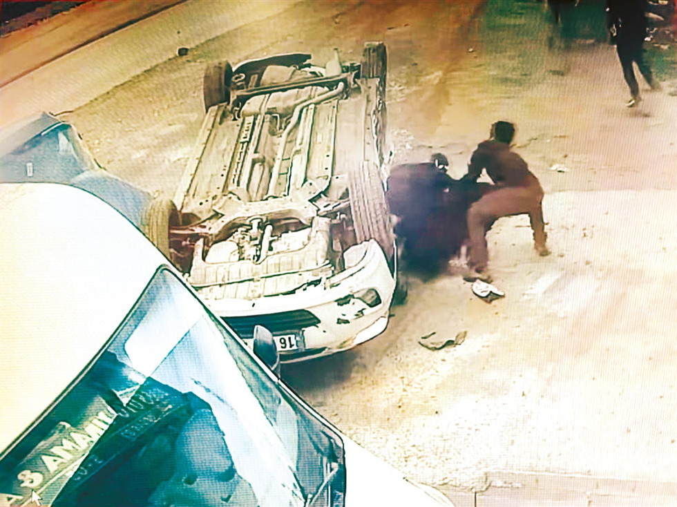 Kaza Sonrası Görüntü