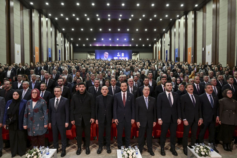 İstanbul Programı Katılımcıları