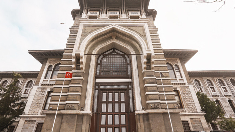 İstanbul Erkek Lisesi