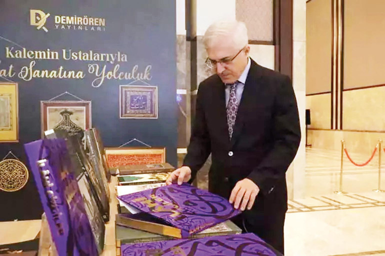 Prof. Dr. Süleyman Berk