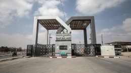 AB: Refah Sınır Kapısı'ndan 838 Yolcu Ge&ccedil;iş Yaptı