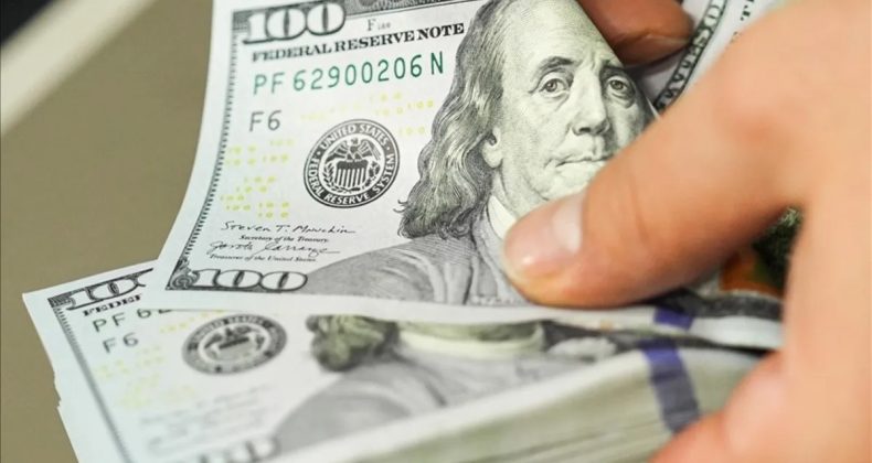 ABD B&uuml;t&ccedil;esi Ocakta 95 Milyar Dolar A&ccedil;ık Verdi