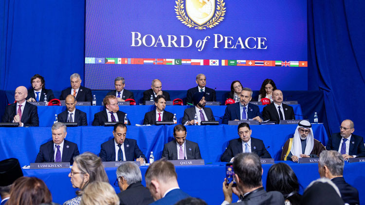 ABD'den Gazze Barış Kurulu toplantısında T&uuml;rkiye'ye teşekk&uuml;r