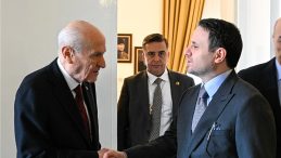 Adalet Bakanı G&uuml;rlek, MHP Genel Başkanı Bah&ccedil;eli'yi Ziyaret Etti