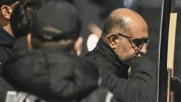 Aziz İhsan Aktaş Su&ccedil; &Ouml;rg&uuml;t&uuml; Davasının 17. Duruşması Ger&ccedil;ekleşti